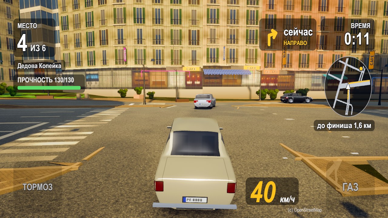PhotoRally gameplay screenshot of a car driving through a Barcelona plaza